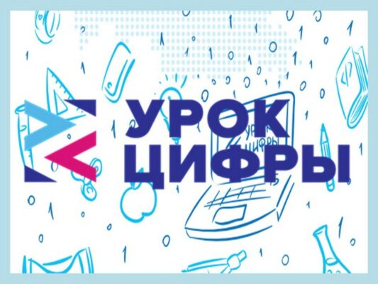21 ноября 2022, 00:00-18 декабря 2022.
